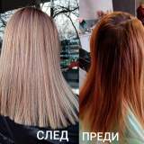 FB_IMG_1642922253055
