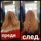 FB_IMG_1647755980172