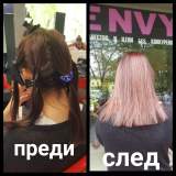 FB_IMG_1651245607307