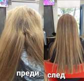 FB_IMG_1670142309000