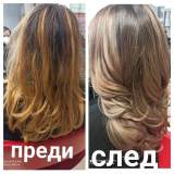 FB_IMG_1676299360788