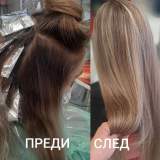FB_IMG_1676365123286