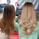 FB_IMG_1678778161611