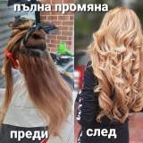 FB_IMG_1683010914730