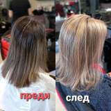 FB_IMG_1683011011473