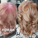 FB_IMG_1693204660981
