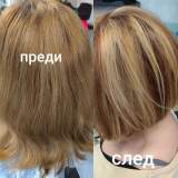 FB_IMG_1693551915574