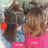 FB_IMG_1701338324880