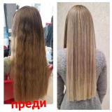IMG-00bca6de3d1bdecf9ca57a489ebd631c-V