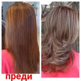 IMG-d183f4af35e1969711665ef2d14e5cb8-V